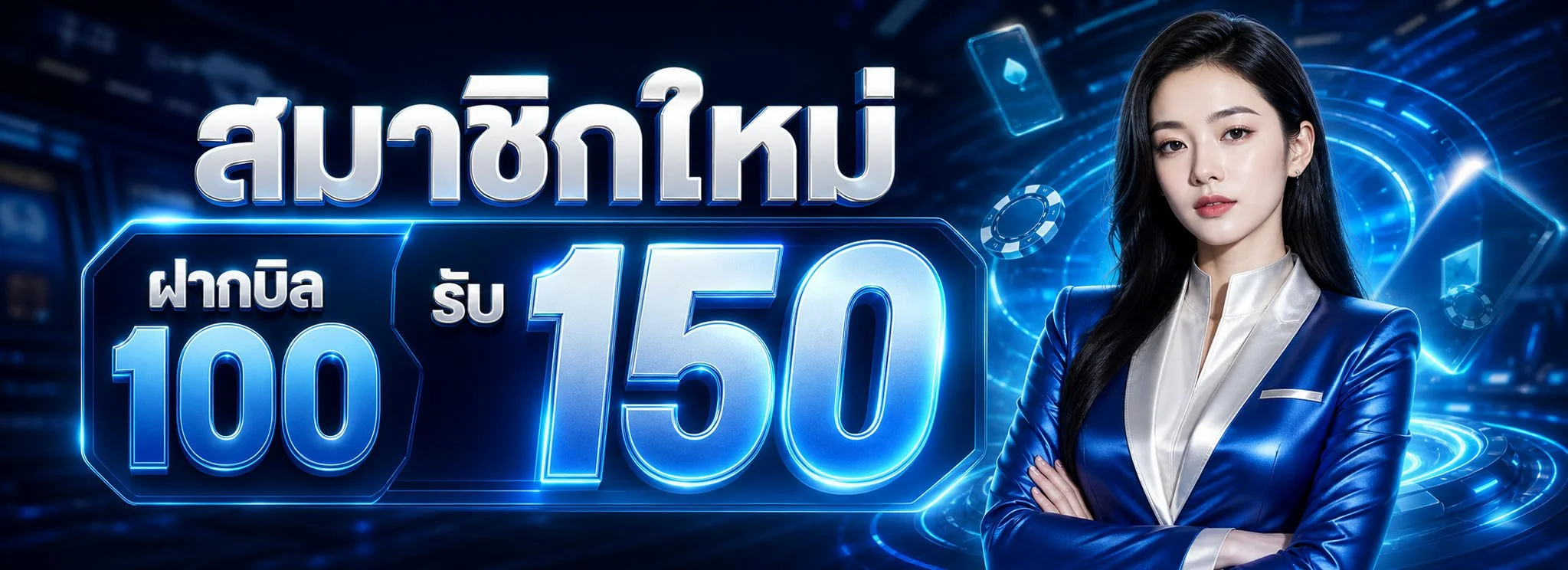 GALAXY999VIP ทางเข้า สมัครสมาชิก เว็บตรง ฝากถอนออโต้